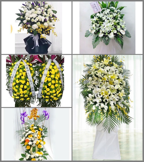 福建泉州鲤城区临江街道白事花篮预定